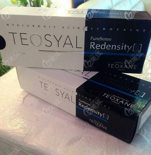 奧泰熊貓針是哪國的