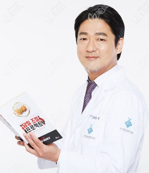 韓國DA-EAT韓醫(yī)院方敏宇院長 韓國DA-EAT韓醫(yī)院方敏宇院長