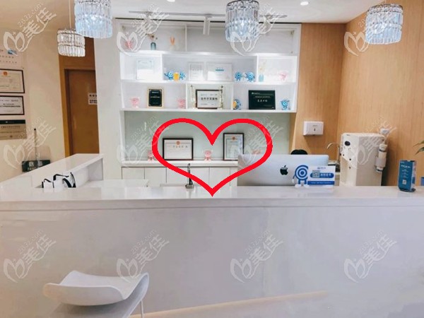 美奧口腔擁有正規(guī)資質(zhì)