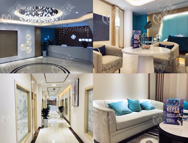 <!--<i data=20240703-sp></i>-->醫(yī)療美容環(huán)境 <!--<i data=20240703-sp></i>-->醫(yī)療美容環(huán)境