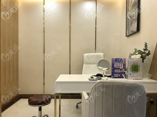 <!--<i data=20240703-sp></i>-->面面診室 <!--<i data=20240703-sp></i>-->面面診室