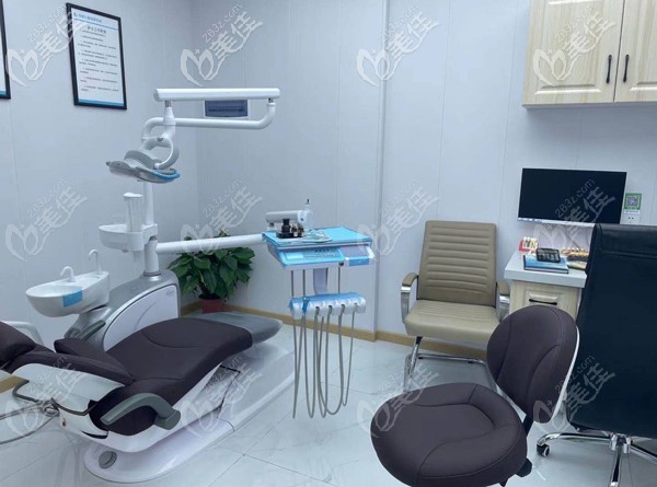 華碩口腔診療室 華碩口腔診療室