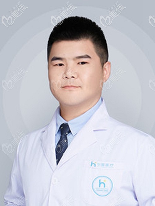 呼和浩特華醫(yī)整形的劉一東醫(yī)生 呼和浩特華醫(yī)整形的劉一東醫(yī)生