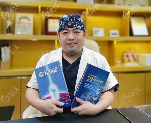 西安熙朵植發(fā)李會(huì)民院長(zhǎng) 西安熙朵植發(fā)李會(huì)民院長(zhǎng)