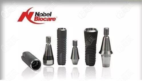 無錫美奧口腔種植牙活動價 無錫美奧口腔種植牙活動價