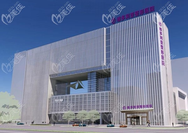 臺(tái)州維多利亞植發(fā)醫(yī)院