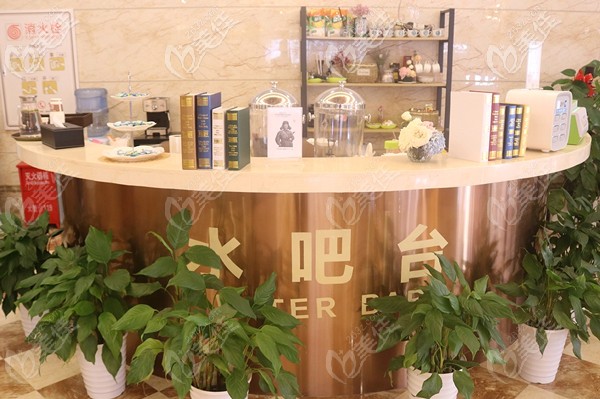 武漢壹加壹口腔水吧臺 武漢壹加壹口腔水吧臺