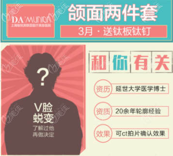 <!--<i data=20240703-sp></i>-->愉悅美聯(lián)臣 <!--<i data=20240703-sp></i>-->愉悅美聯(lián)臣