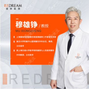 <!--<i data=20240703-sp></i>--> <!--<i data=20240703-sp></i>-->