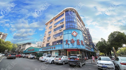 醫(yī)院外觀環(huán)境 醫(yī)院外觀環(huán)境