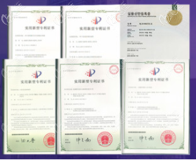 <!--<i data=20240703-sp></i>-->伊萊美擁有面部輪廓六項(xiàng)頜面整形專 利 <!--<i data=20240703-sp></i>-->伊萊美擁有面部輪廓六項(xiàng)頜面整形專 利