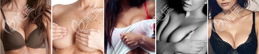 六安非凡隆胸手術針對各種人群量身定制方案