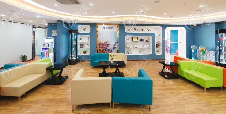 蘭州臺(tái)牙迪萌牙科：就診休息區(qū)