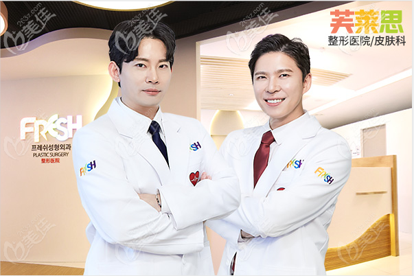 醫(yī)生團(tuán)隊(duì)