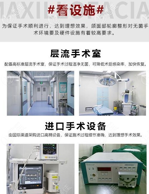 武漢亞韓磨骨設(shè)備儀器 武漢亞韓磨骨設(shè)備儀器