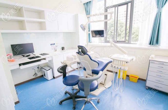 福州維樂口腔診療室 福州維樂口腔診療室