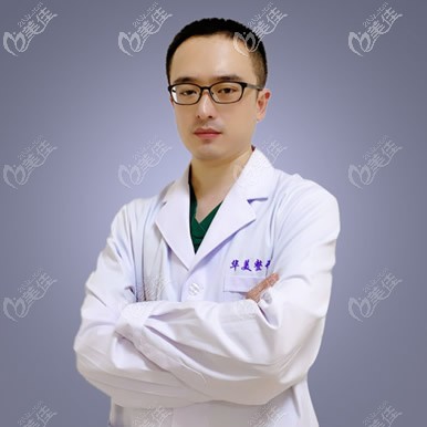 邯鄲華美整形醫(yī)院精細(xì)化眼部整形醫(yī)生徐長帥 邯鄲華美整形醫(yī)院精細(xì)化眼部整形醫(yī)生徐長帥