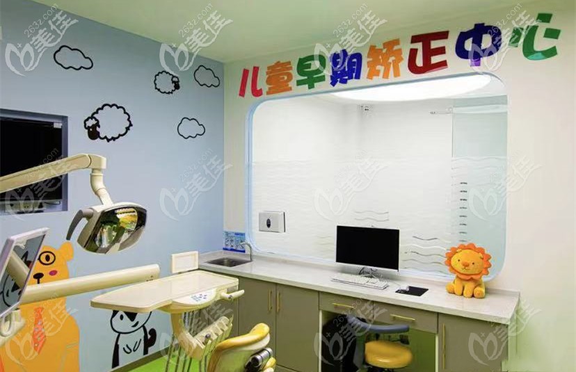 艾諾口腔—兒童矯正診室