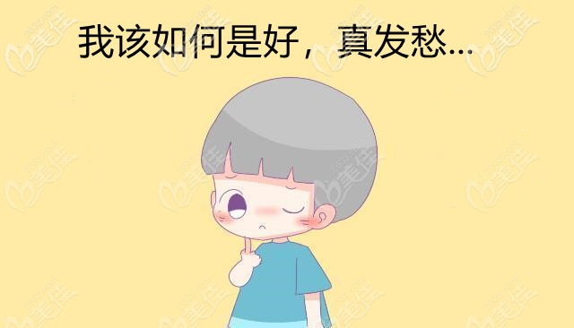 沈陽米蘭口腔牙齒矯正怎么樣