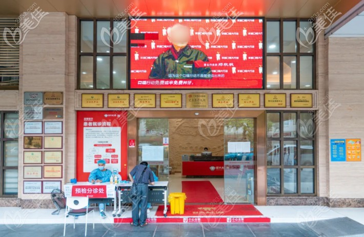 <!--<i data=20240703-sp></i>-->