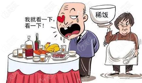 缺牙10年熬壞了牙槽骨，種植牙難度加大