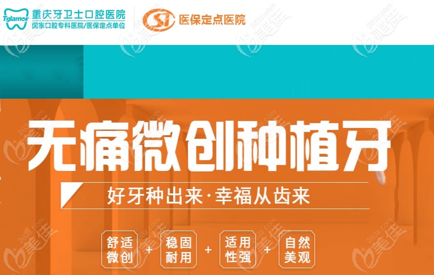 該院是<span style=