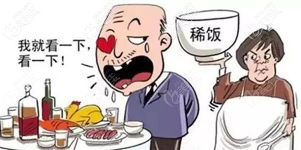 沈陽(yáng)種植牙價(jià)格一般多少錢(qián)