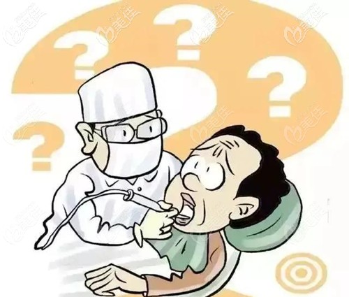 有牙周病適合做牙齒矯正治療嗎 有牙周病適合做牙齒矯正治療嗎