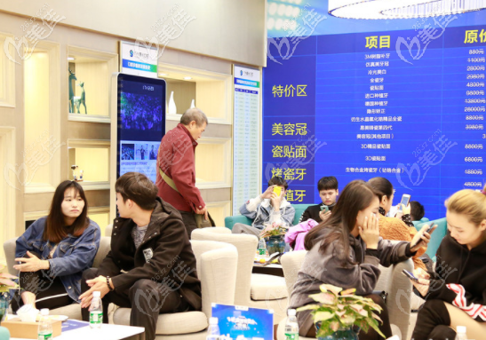 廣州曙光口腔醫(yī)院收費(fèi)價(jià)格表貴嗎 廣州曙光口腔醫(yī)院收費(fèi)價(jià)格表貴嗎