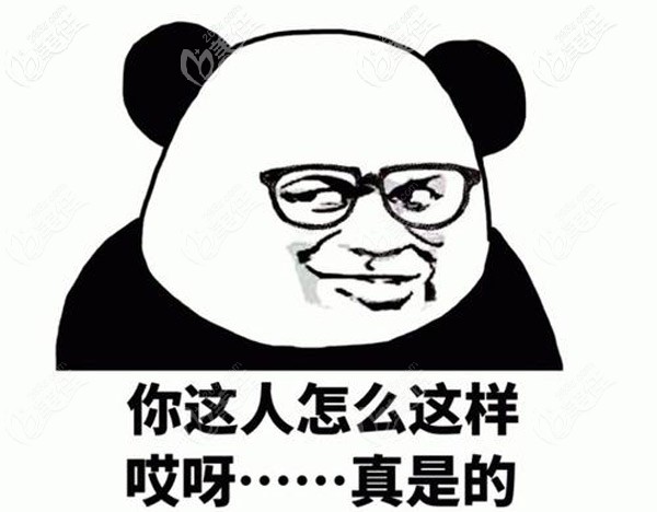 江門市里的口腔醫(yī)院補(bǔ)牙價(jià)格蠻中 江門市里的口腔醫(yī)院補(bǔ)牙價(jià)格蠻中