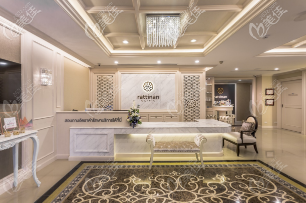 泰國(guó)拉低喃整形