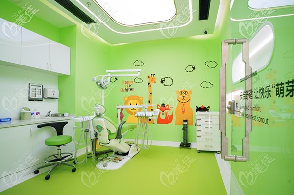 溫馨的兒牙診室 溫馨的兒牙診室