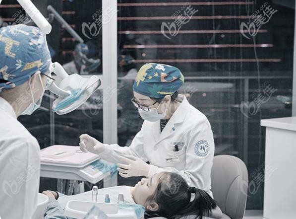 大川口腔的夜診服務(wù) 大川口腔的夜診服務(wù)