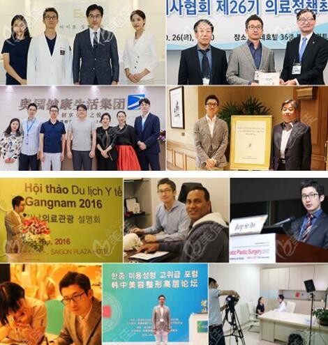 樸炳浩院長(zhǎng)參加各類學(xué)術(shù)活動(dòng) 樸炳浩院長(zhǎng)參加各類學(xué)術(shù)活動(dòng)