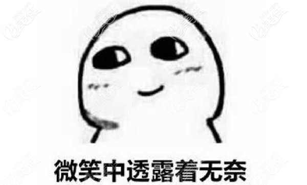 父親嫌傳統(tǒng)種牙周期長