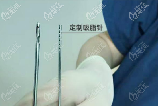 王俊河醫(yī)生特制吸脂針，保護(hù)皮膚