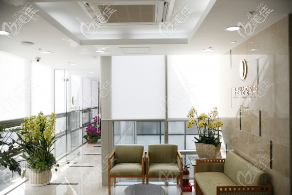 韓國環(huán)球Global整形外科醫(yī)院