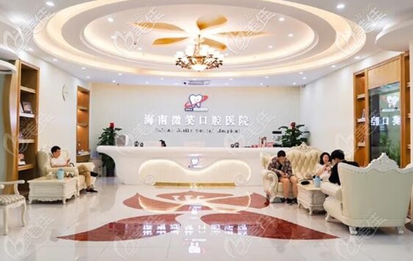 ?？谖⑿谇淮髲d