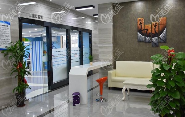 海口國雅口腔兒童齒科