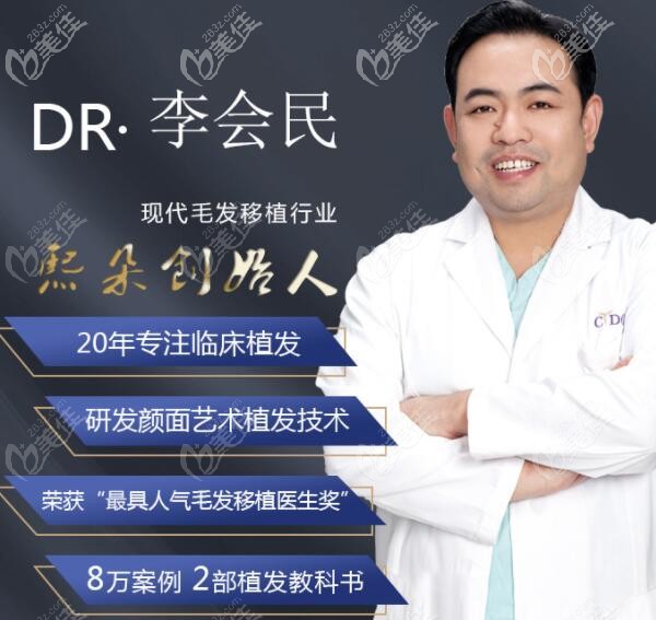 武漢熙朵?？浦舶l(fā)機構(gòu)