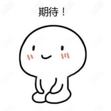 北京補(bǔ)牙價(jià)格表來嘍