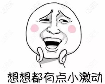 補(bǔ)牙的一些項(xiàng)目是可以刷醫(yī)保的