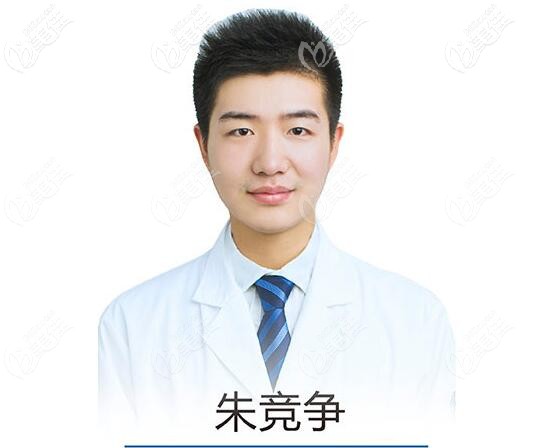 安慶貝爾口腔朱競(jìng)爭(zhēng)醫(yī)生 安慶貝爾口腔朱競(jìng)爭(zhēng)醫(yī)生