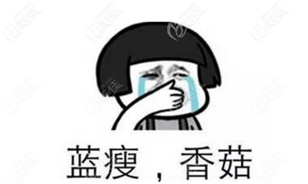 矯正過程優(yōu)點難受 矯正過程優(yōu)點難受