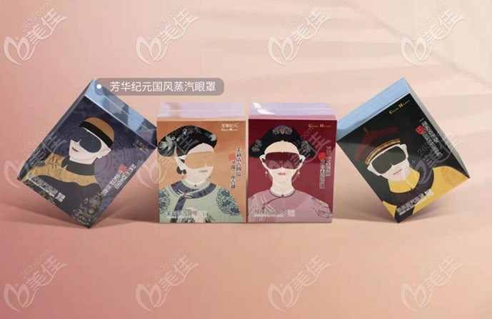 勁松口腔隨手禮品 勁松口腔隨手禮品