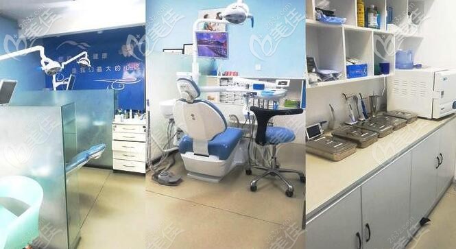 孫銀祿口腔種植診室和消毒室