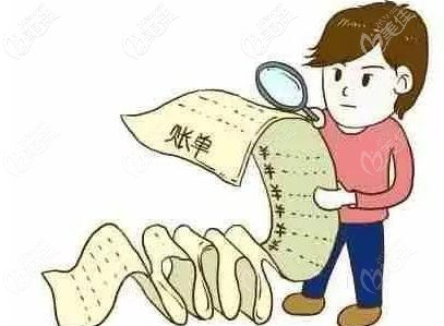 不定期有活動，收費實惠