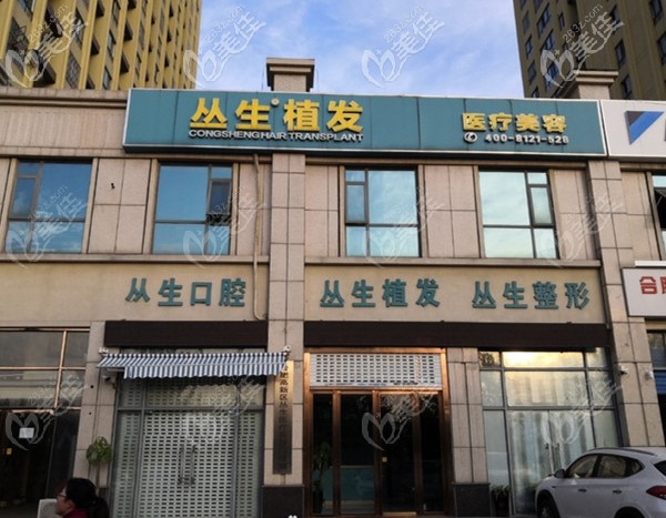 合肥哪家植發(fā)醫(yī)院醫(yī)技好