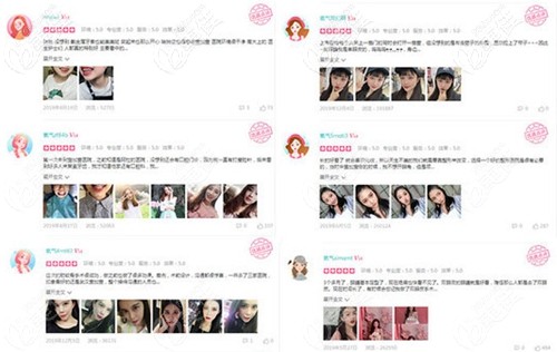 武漢壹加壹Fotona4D顧客好評