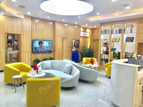 舒適的候診區(qū)域 舒適的候診區(qū)域